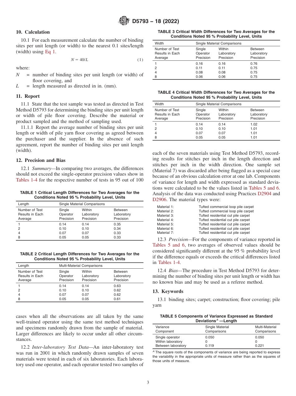 ASTM D5793 - 18 (2022).pdf_第3页