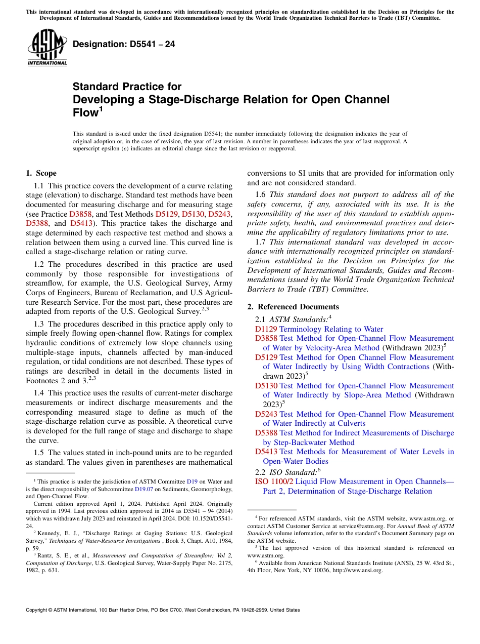 ASTM D5541 - 24.pdf_第1页