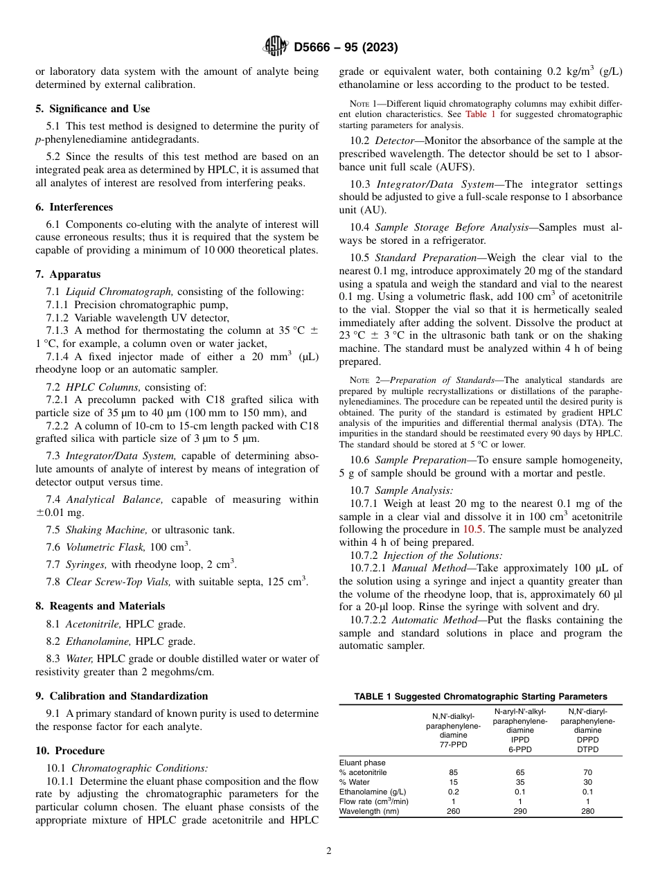 ASTM D5666 - 95 (2023).pdf_第2页