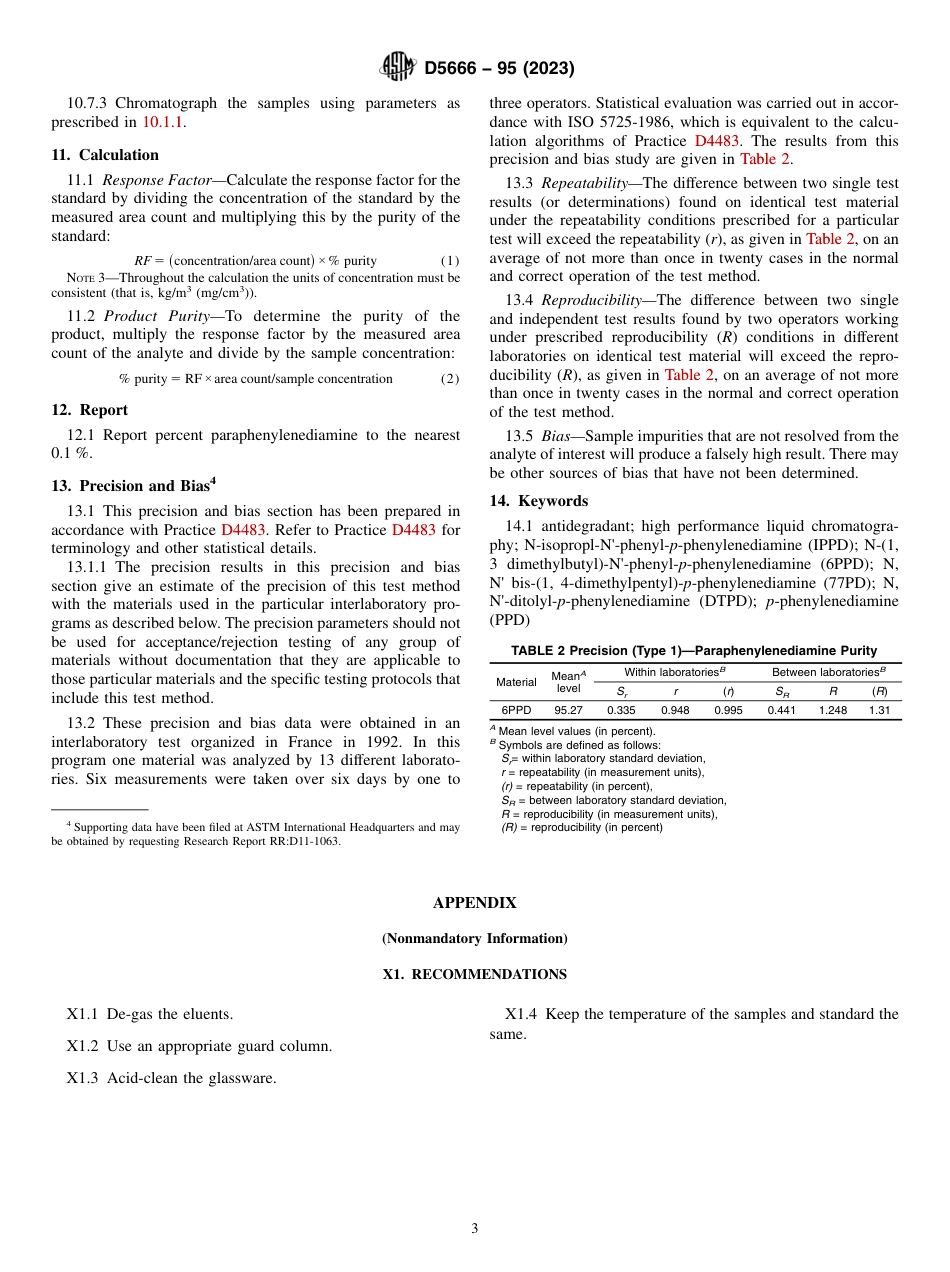 ASTM D5666 - 95 (2023).pdf_第3页
