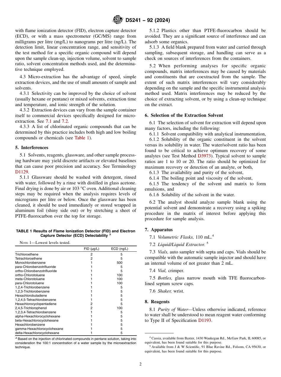 ASTM D5241 - 92 (2024).pdf_第2页