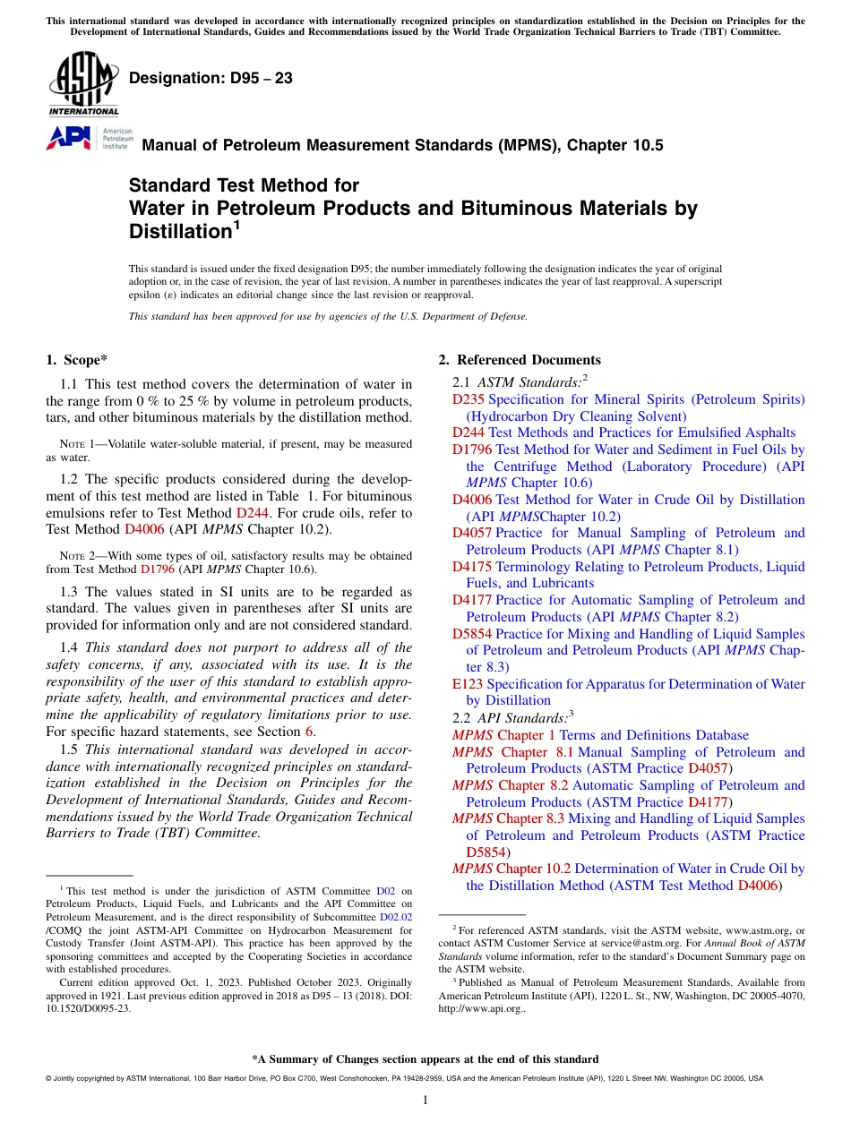 ASTM D95 - 23.pdf_第1页