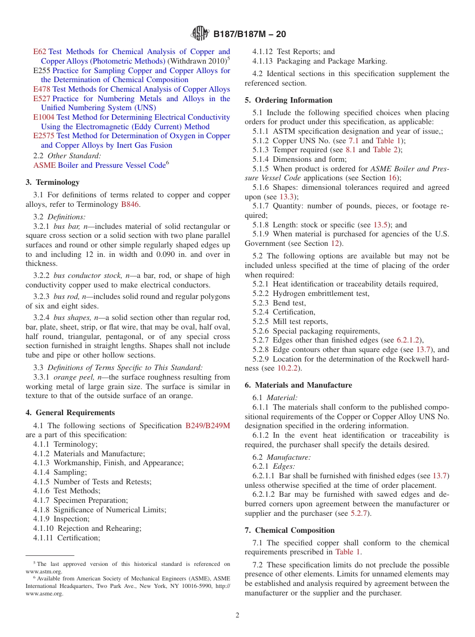 ASTM B187 - B 187M - 20.pdf_第2页
