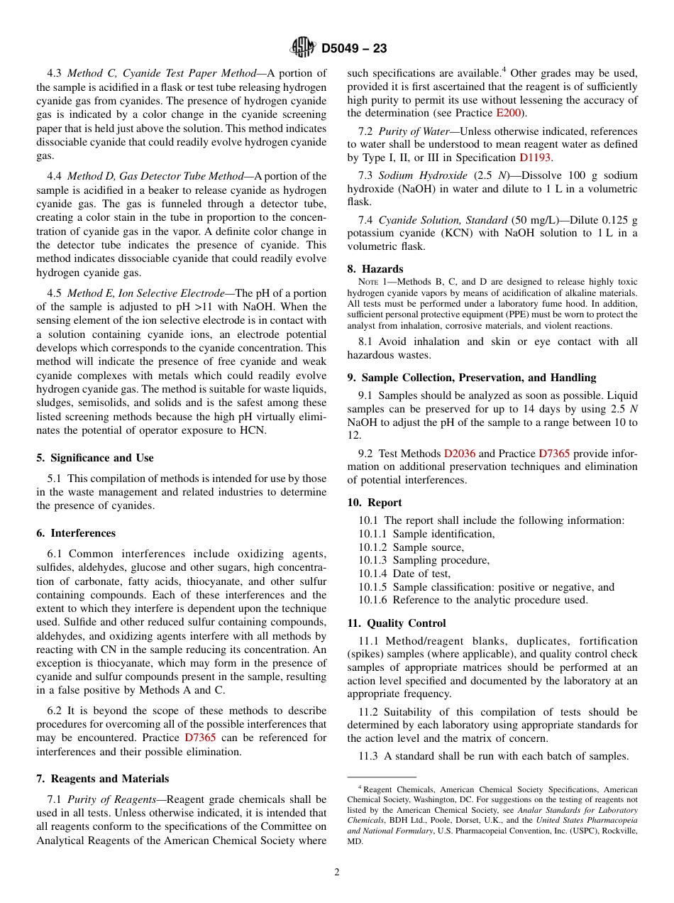 ASTM D5049 - 23.pdf_第2页