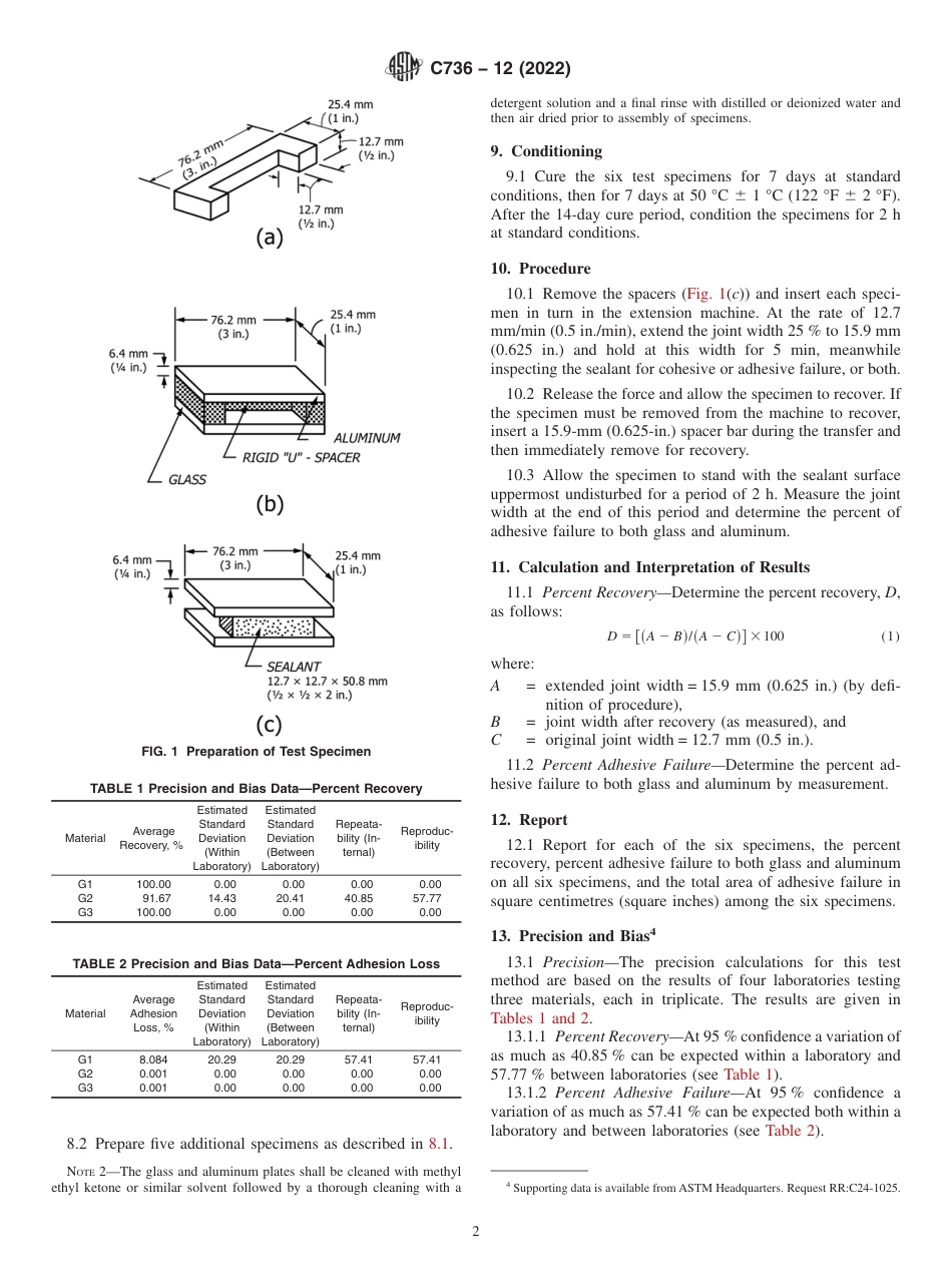 ASTM C736 - 12 (2022).pdf_第2页