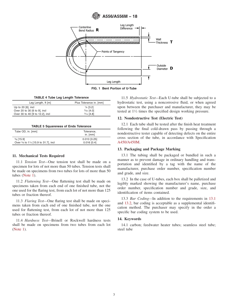 ASTM A556 - A 556M - 18.pdf_第3页