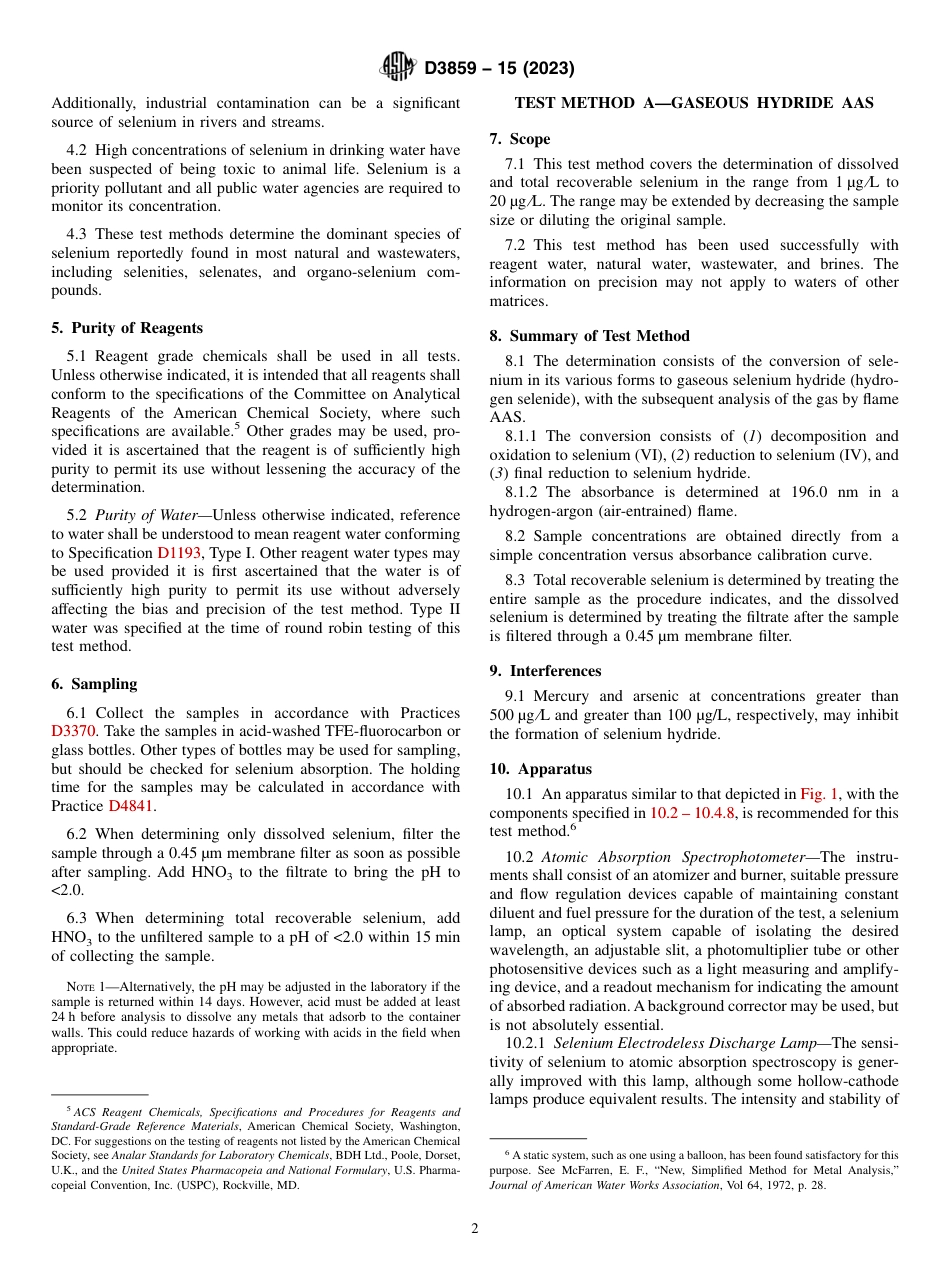 ASTM D3859 - 15 (2023).pdf_第2页