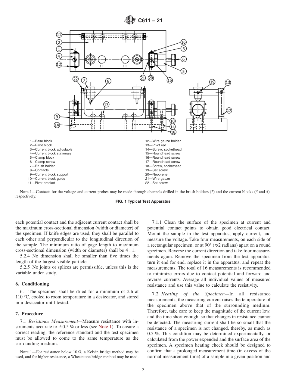 ASTM C611 - 21.pdf_第2页