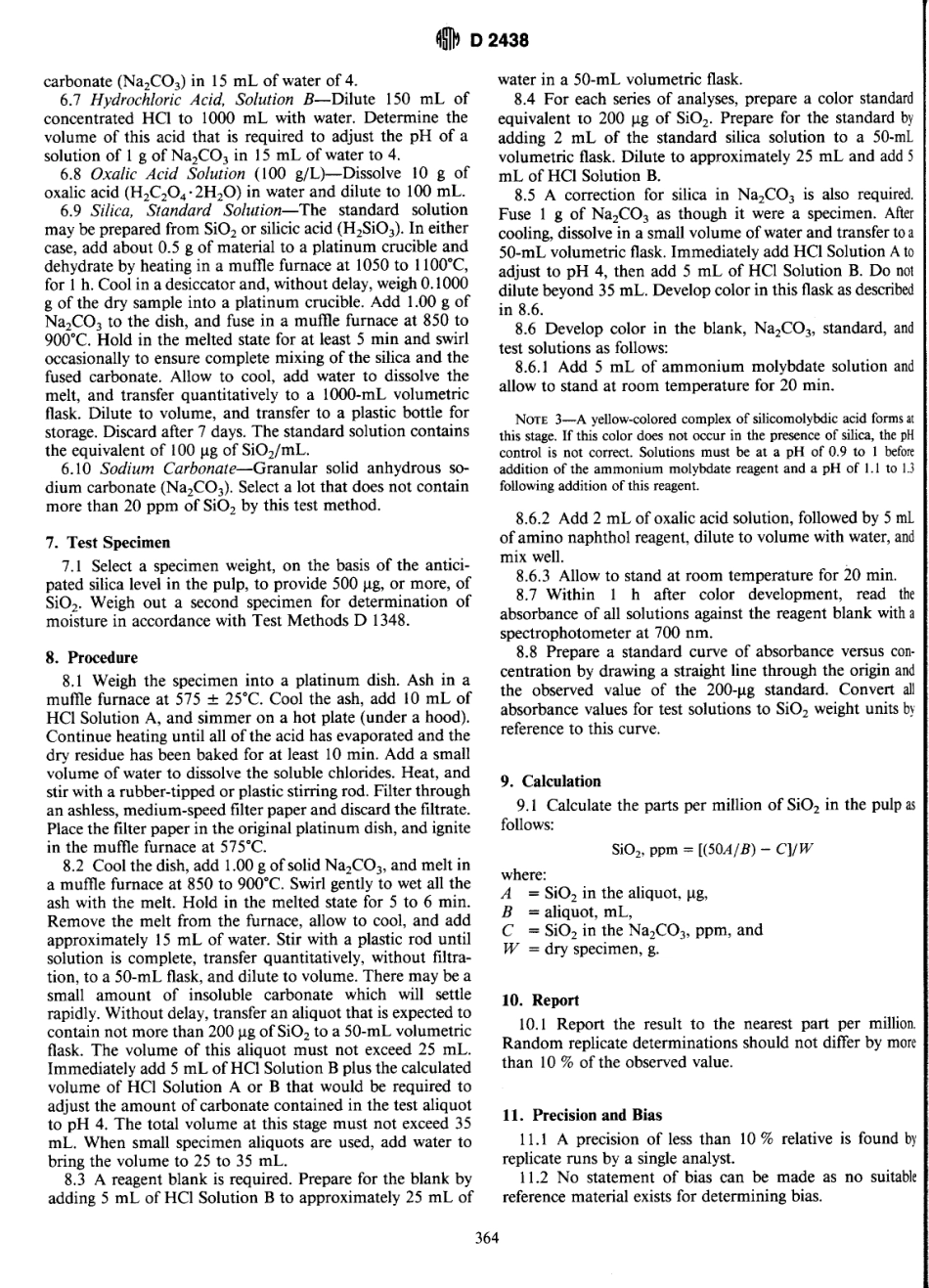 ASTM D2438 - 89 scan.pdf_第2页