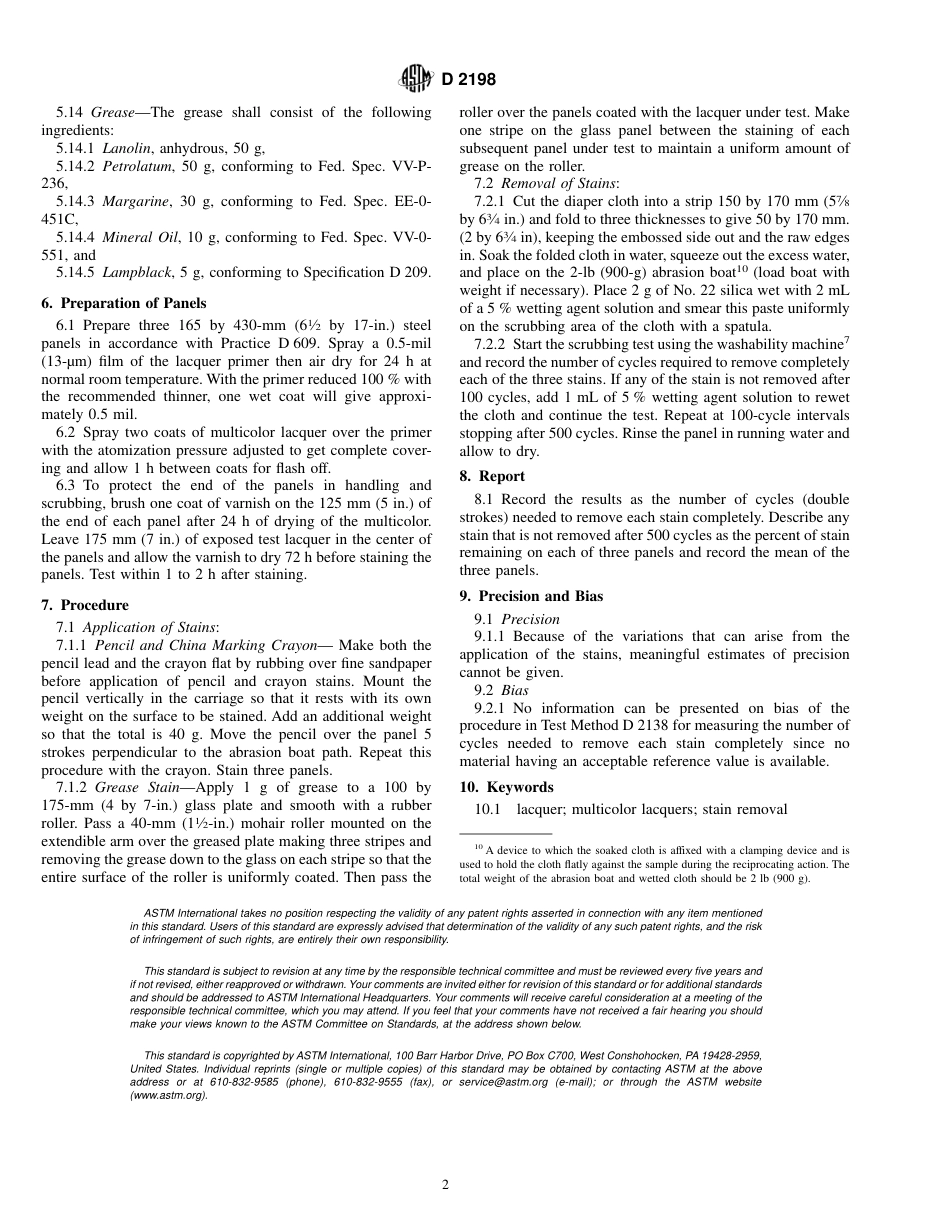 ASTM D2198 - 02.pdf_第2页