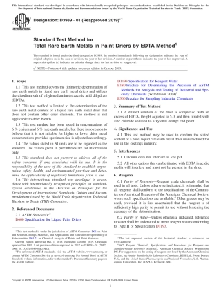 ASTM D3989 - 01 (2019)e1.pdf