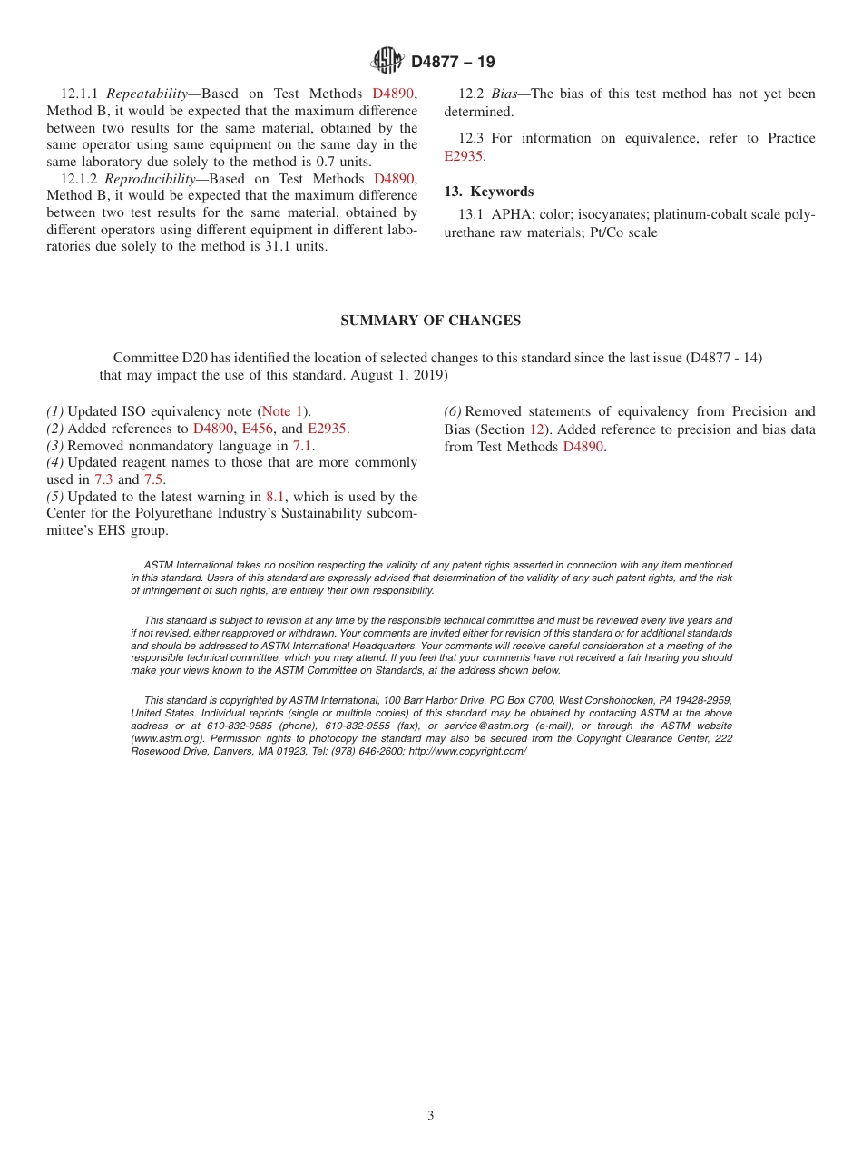ASTM D4877 - 19.pdf_第3页