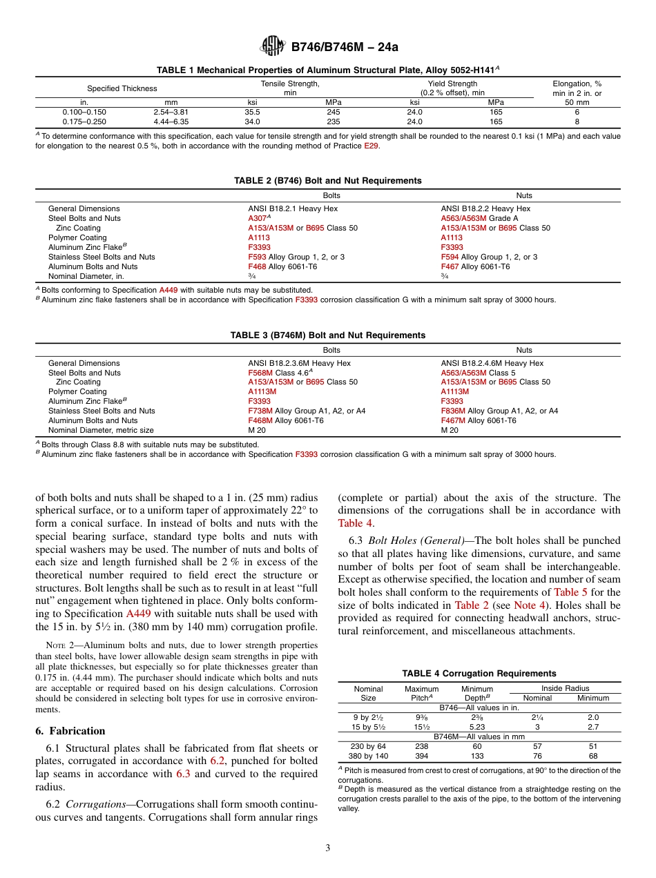 ASTM B746 - B 746M - 24a.pdf_第3页