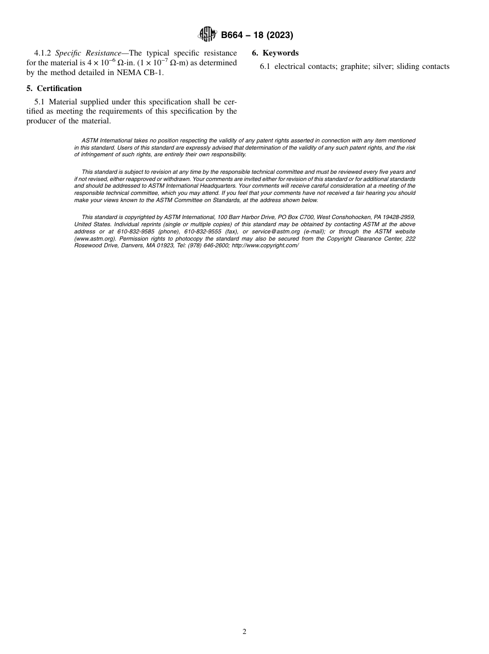 ASTM B664 - 18 (2023).pdf_第2页