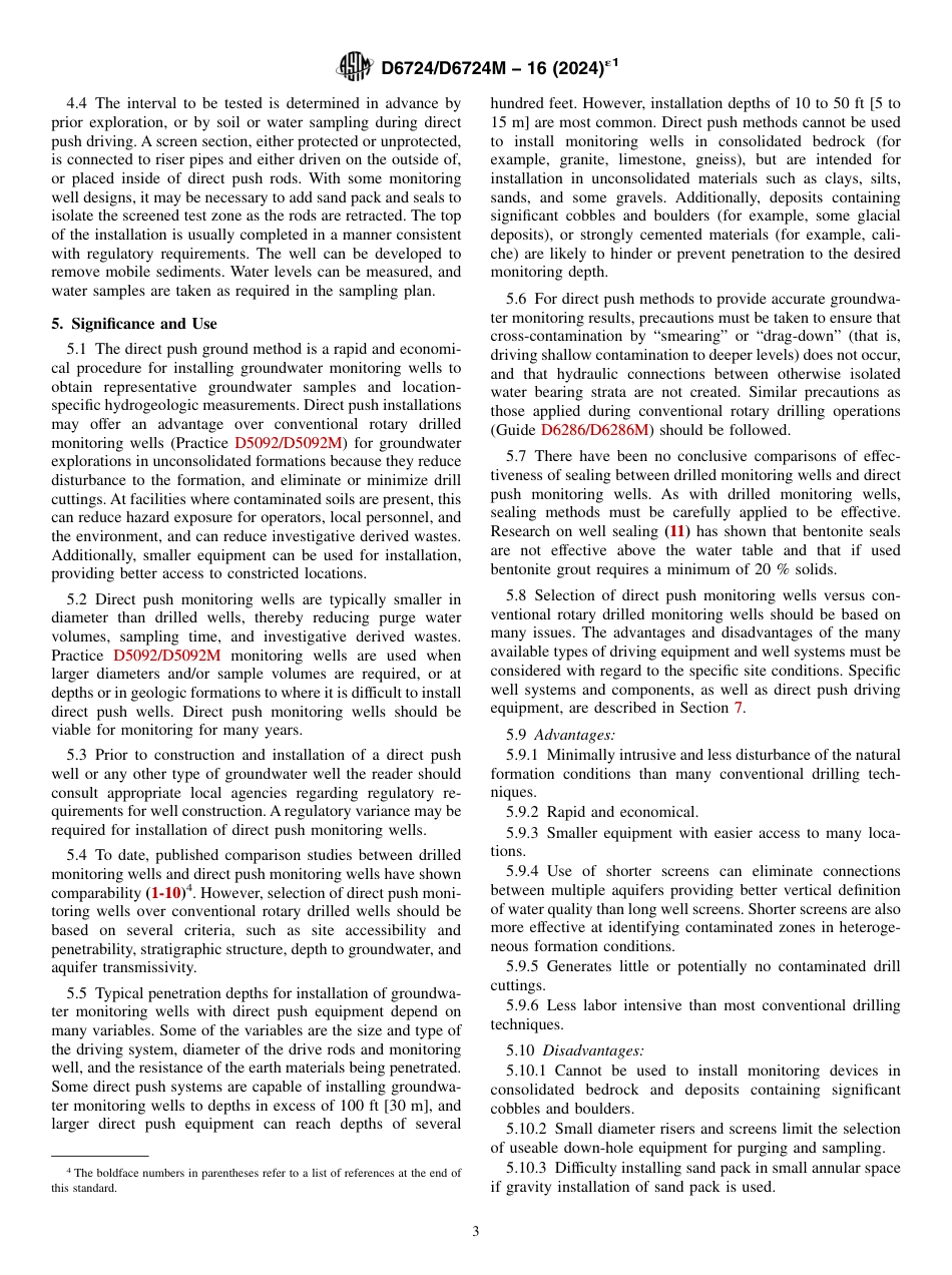ASTM D6724 - D 6724M - 16 (2024)e1.pdf_第3页