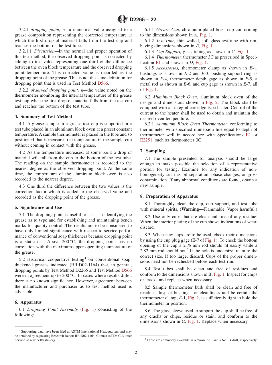 ASTM D2265 - 22.pdf_第2页