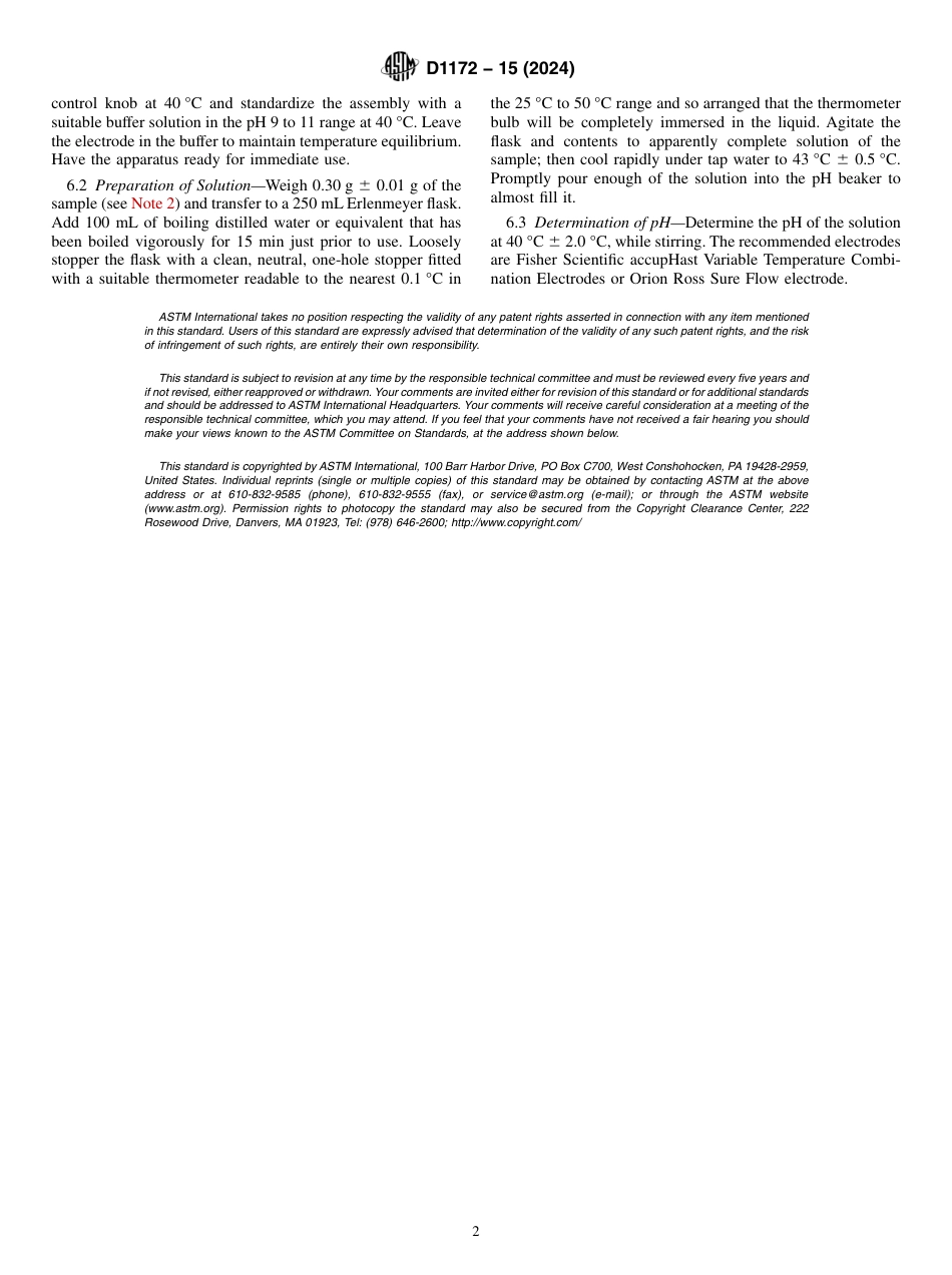 ASTM D1172 - 15 (2024).pdf_第2页