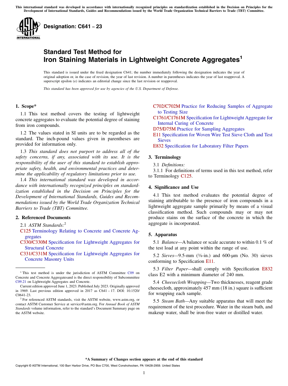 ASTM C641 - 23.pdf_第1页