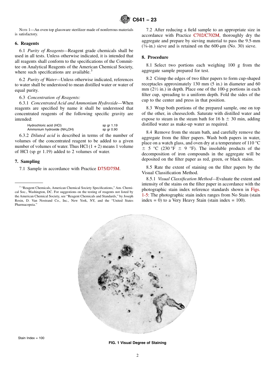 ASTM C641 - 23.pdf_第2页