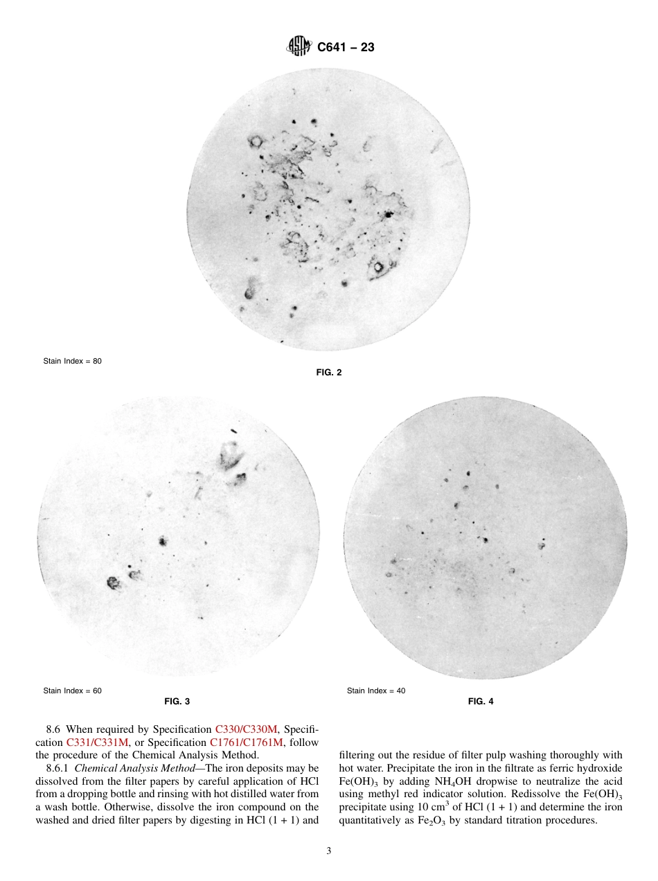 ASTM C641 - 23.pdf_第3页