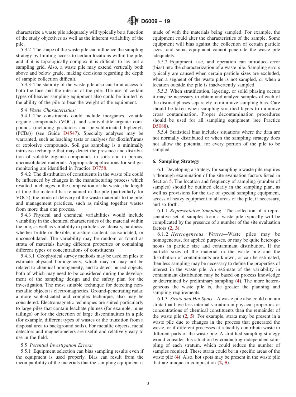 ASTM D6009 - 19.pdf_第3页