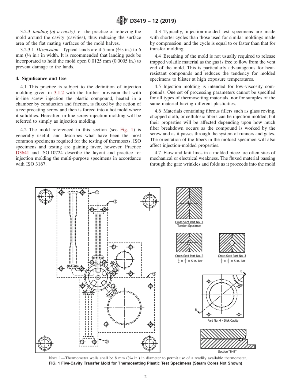 ASTM D3419 - 12 (2019).pdf_第2页