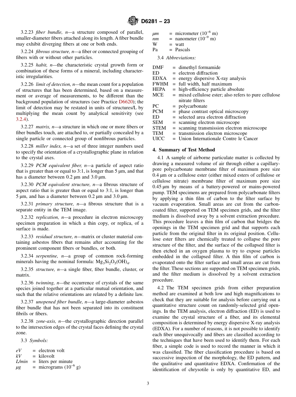 ASTM D6281 - 23.pdf_第3页