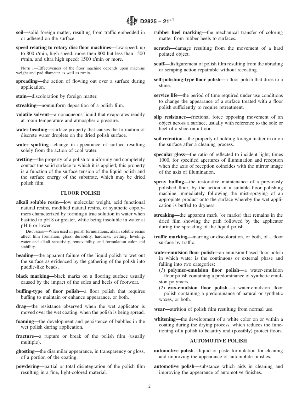 ASTM D2825 - 21e1.pdf_第2页