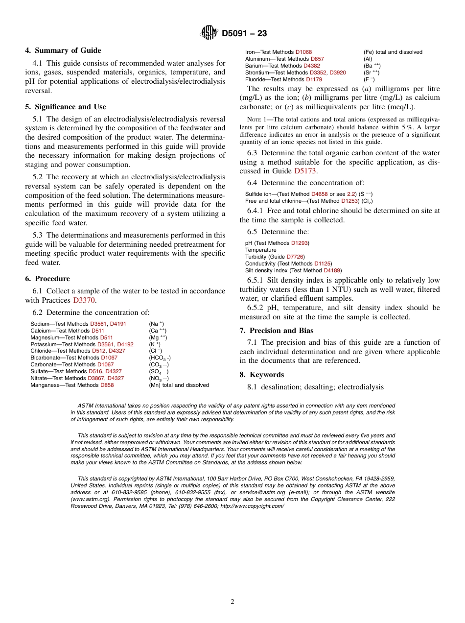 ASTM D5091 - 23.pdf_第2页
