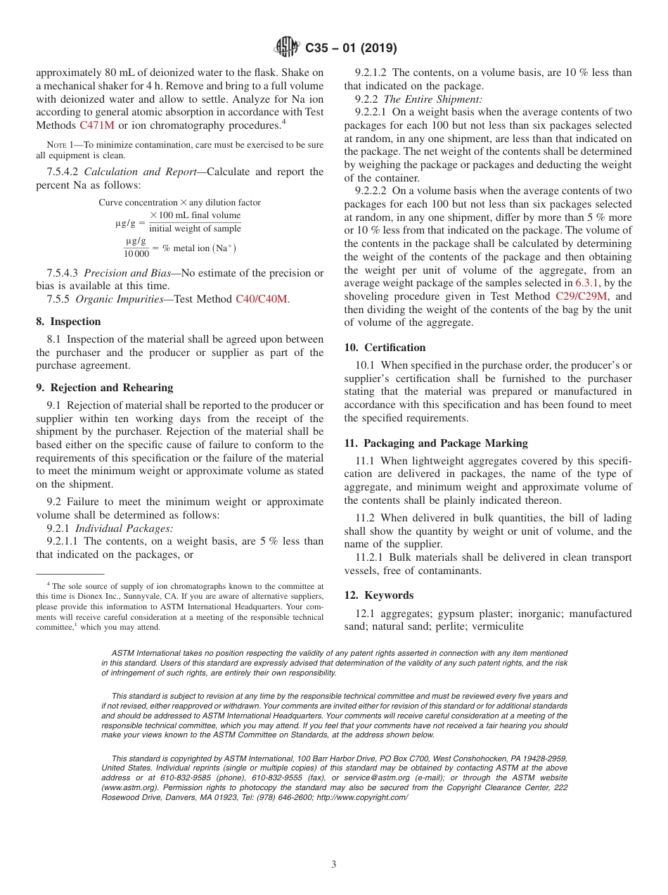ASTM C35 - 01 (2019).pdf_第3页