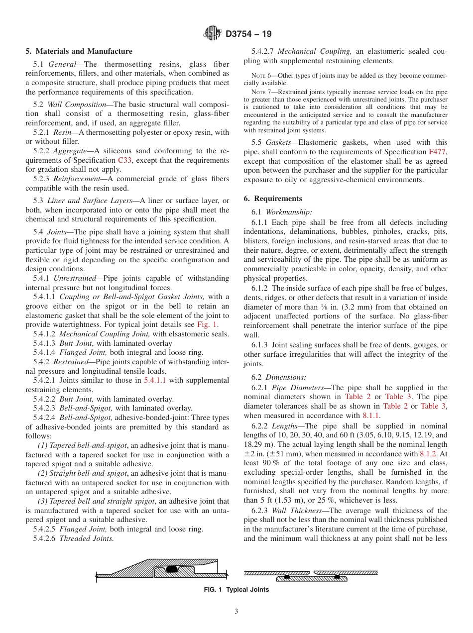 ASTM D3754 - 19.pdf_第3页