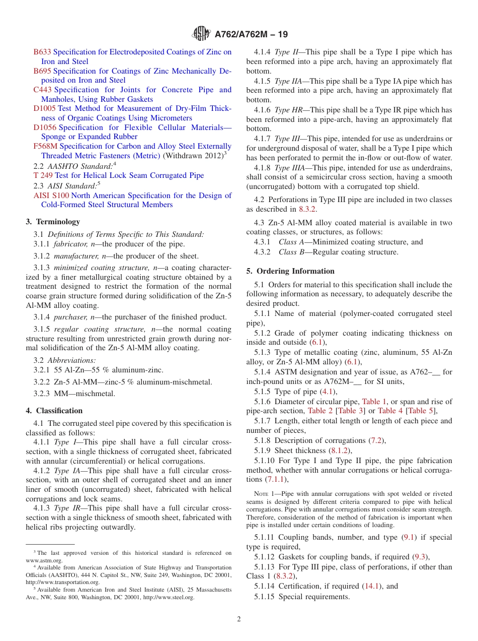 ASTM A762 - A 762M - 19.pdf_第2页