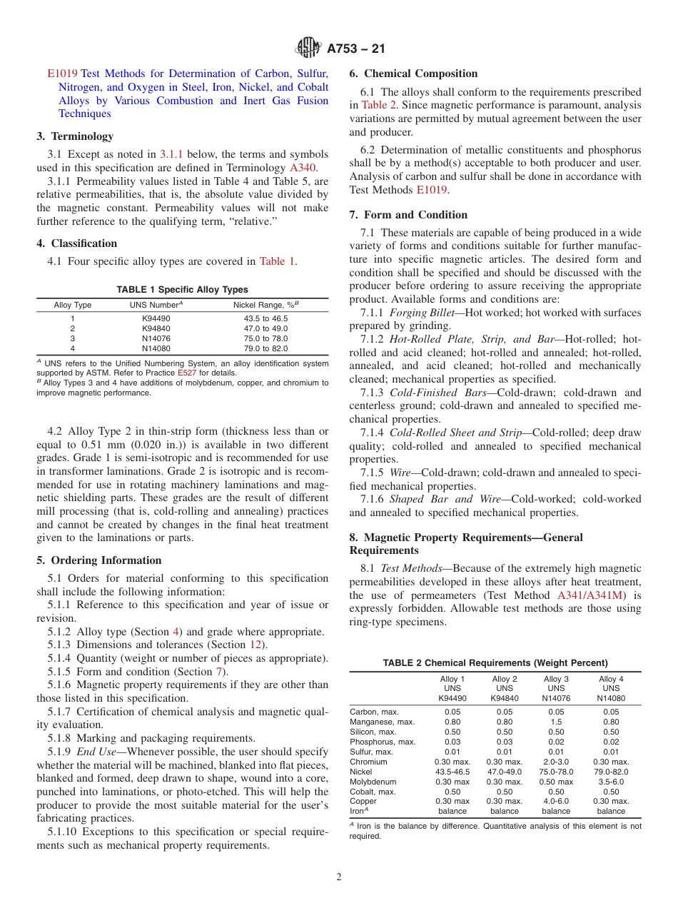 ASTM A753 - 21.pdf_第2页