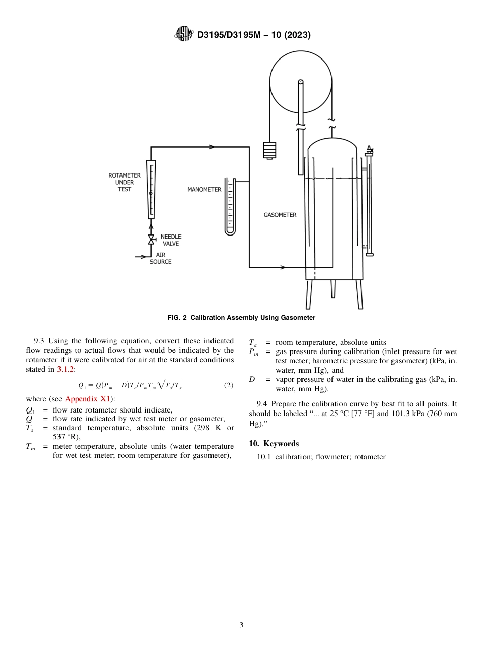 ASTM D3195 - D 3195M - 10 (2023).pdf_第3页