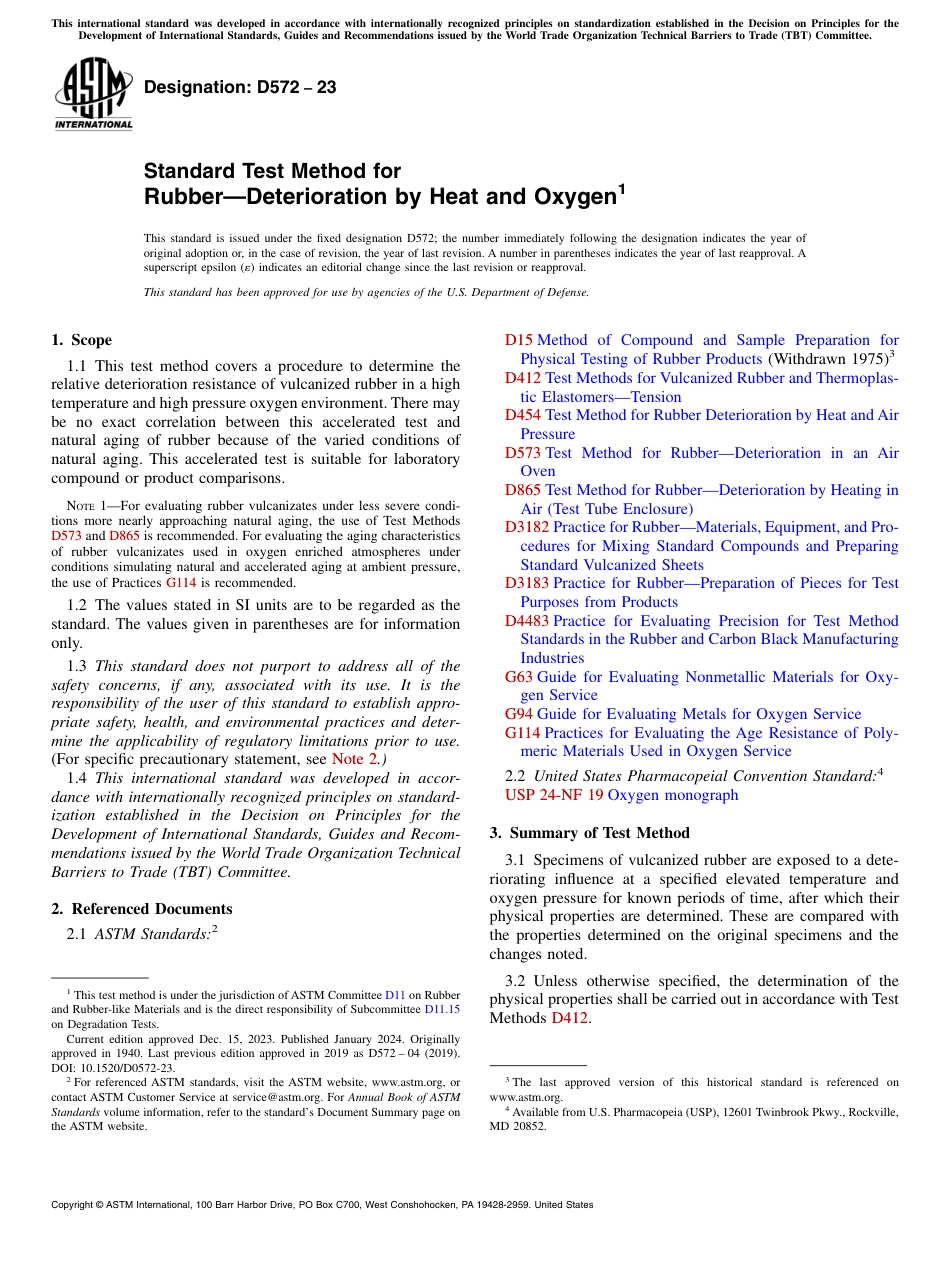 ASTM D572 - 23.pdf_第1页