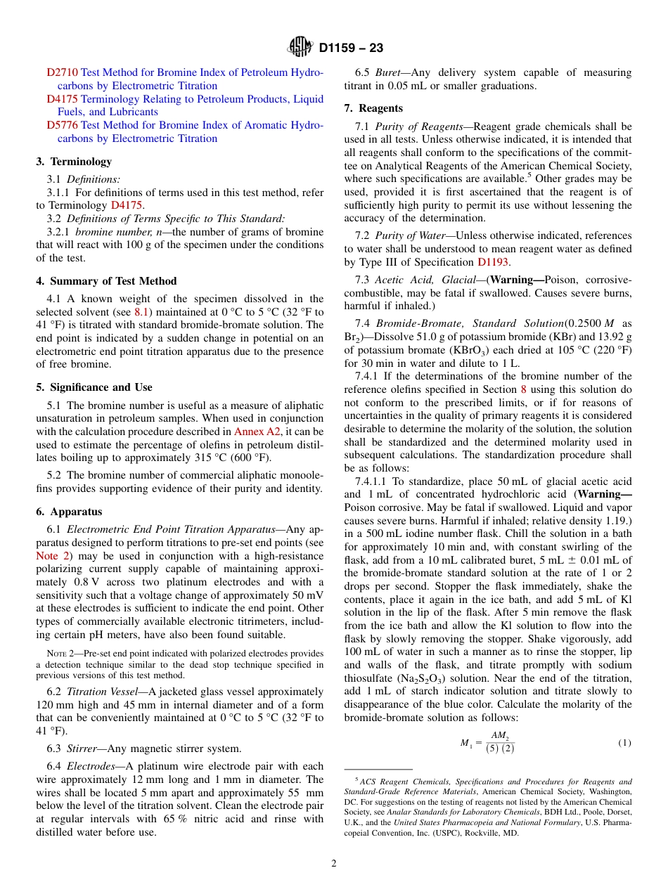 ASTM D1159 - 23.pdf_第2页