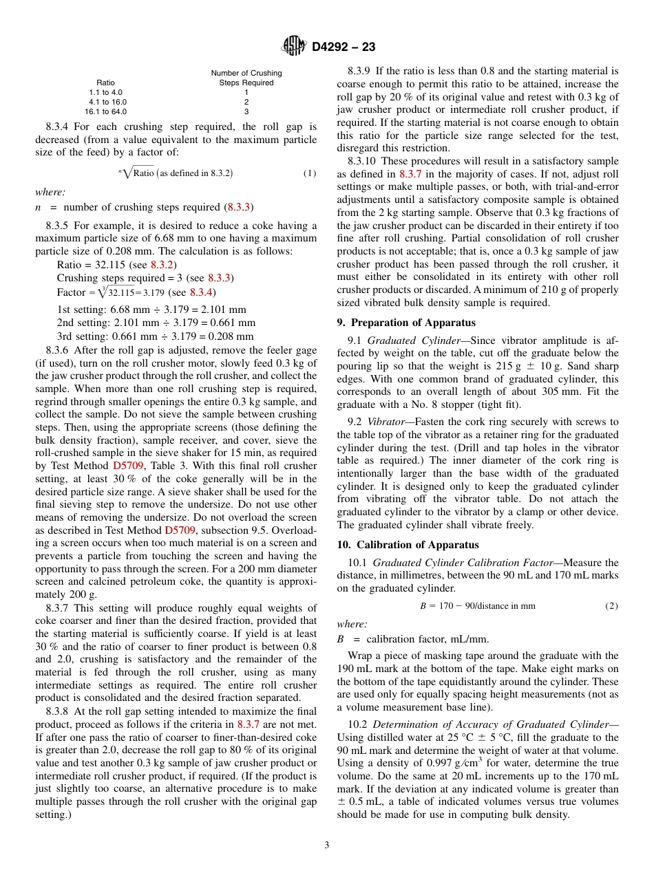 ASTM D4292 - 23.pdf_第3页