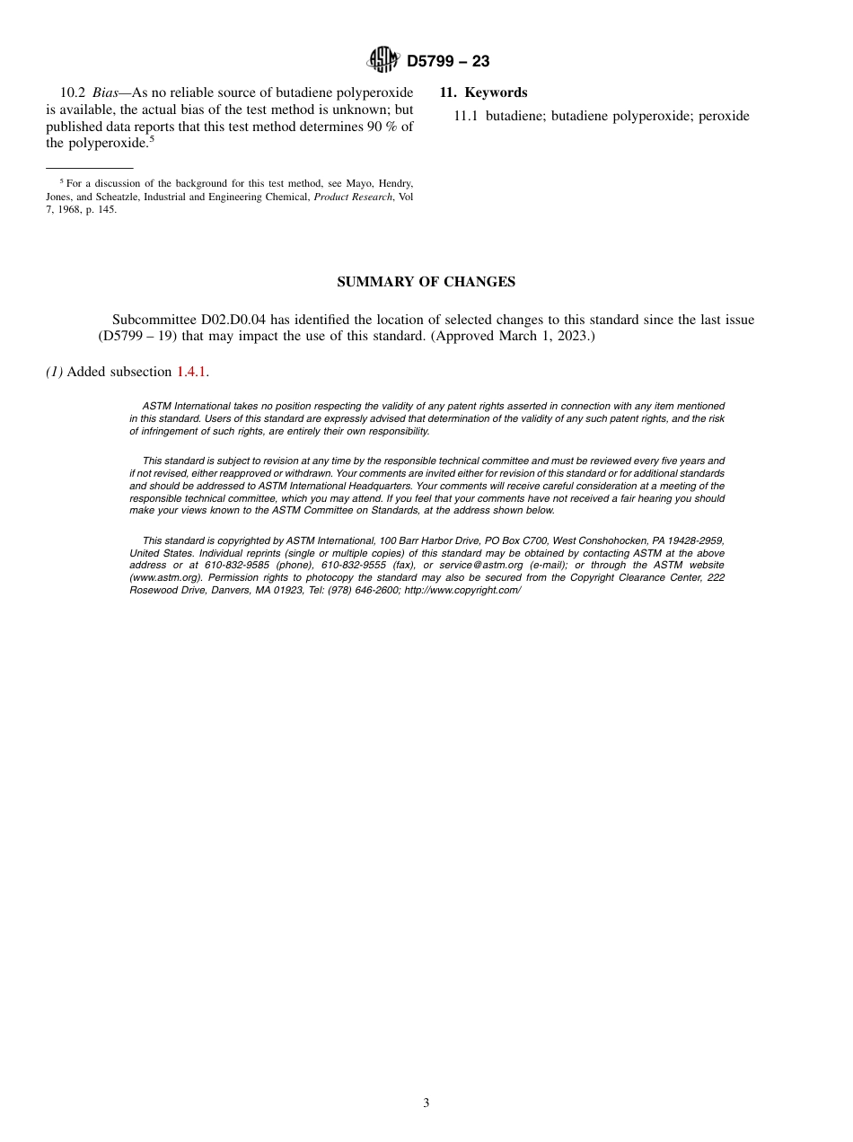 ASTM D5799 - 23.pdf_第3页