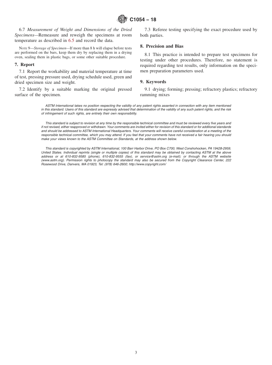 ASTM C1054 - 18.pdf_第3页