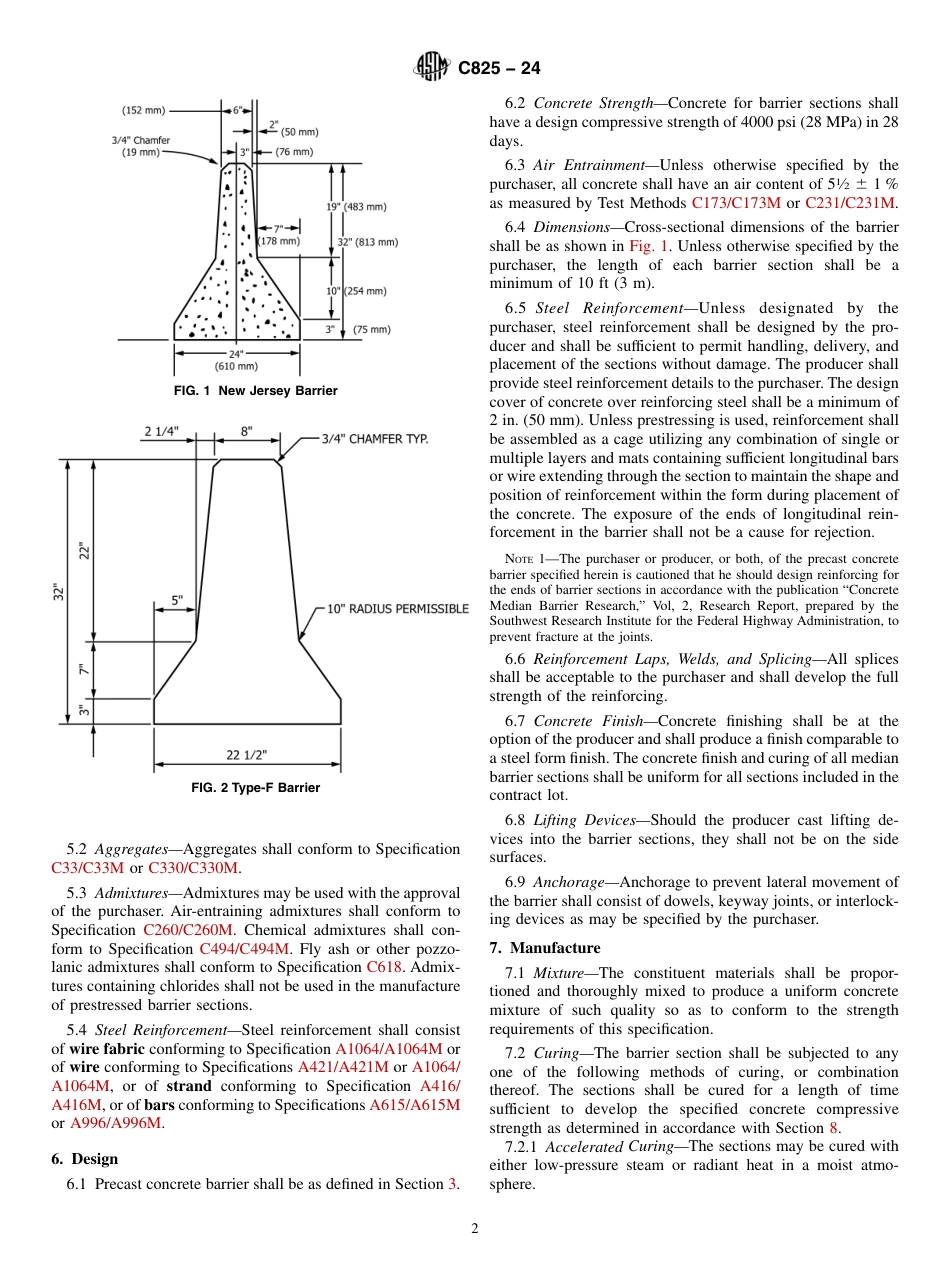 ASTM C825 - 24.pdf_第2页