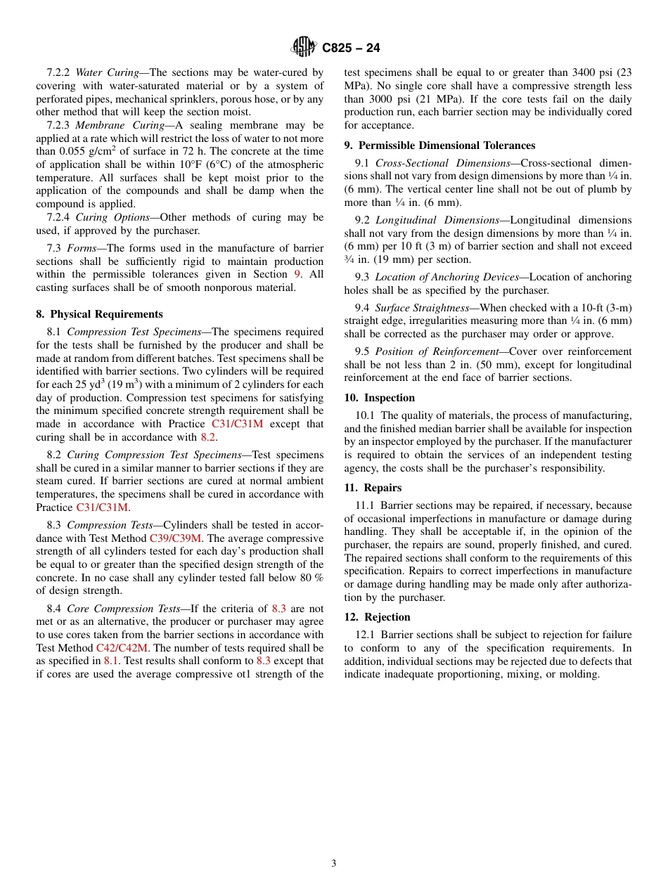 ASTM C825 - 24.pdf_第3页