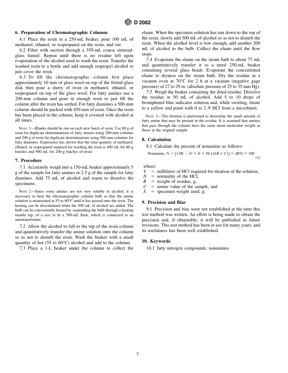 ASTM D2082 - 92 (1998).pdf_第2页