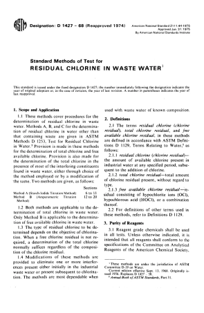 ASTM D1427 - 68 (1974) scan.pdf