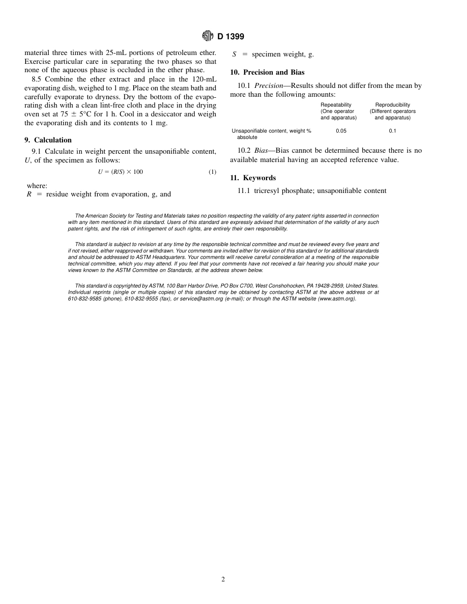 ASTM D1399 - 95 (2000).pdf_第2页
