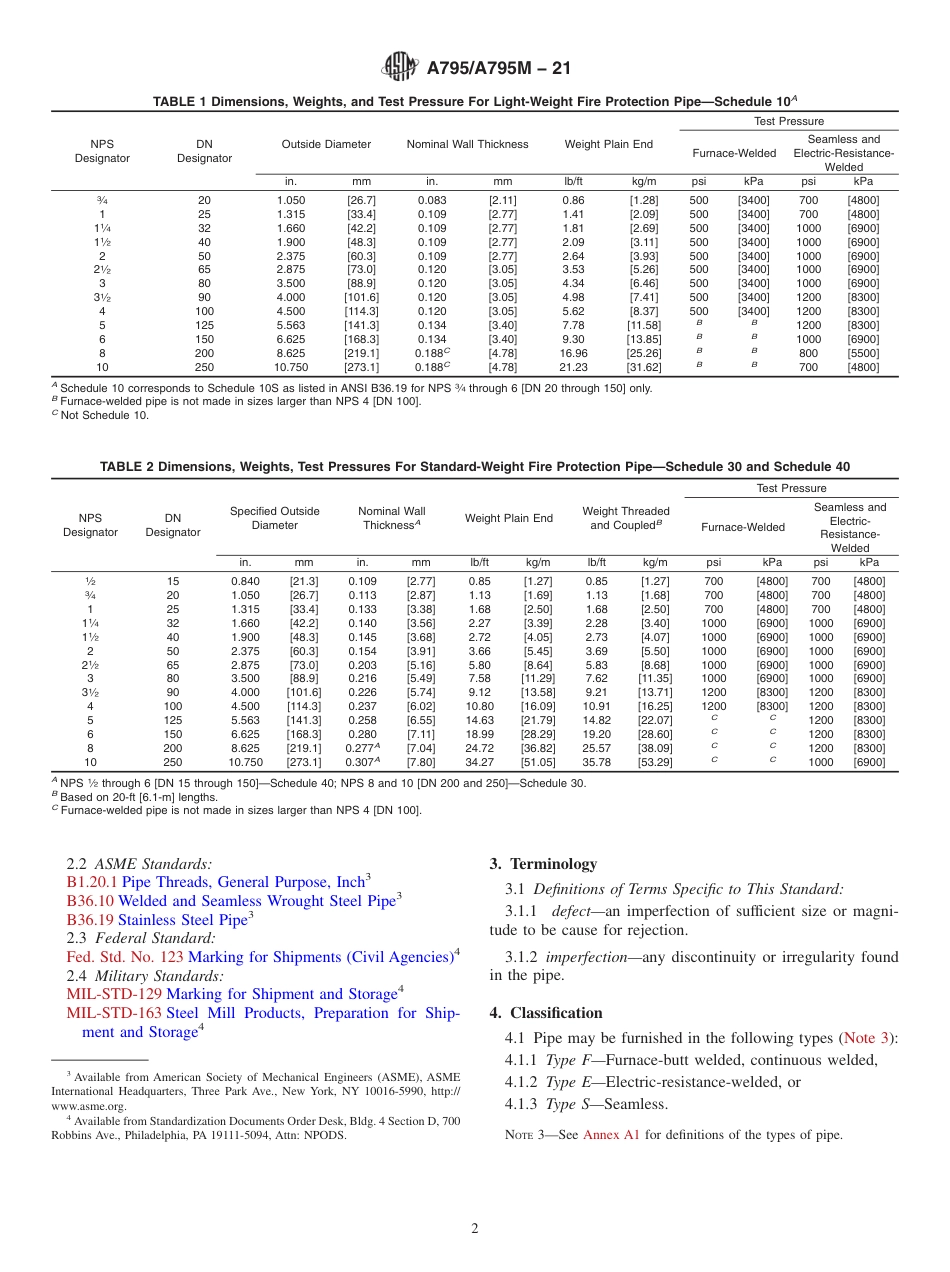 ASTM A795 - A 795M - 21.pdf_第2页