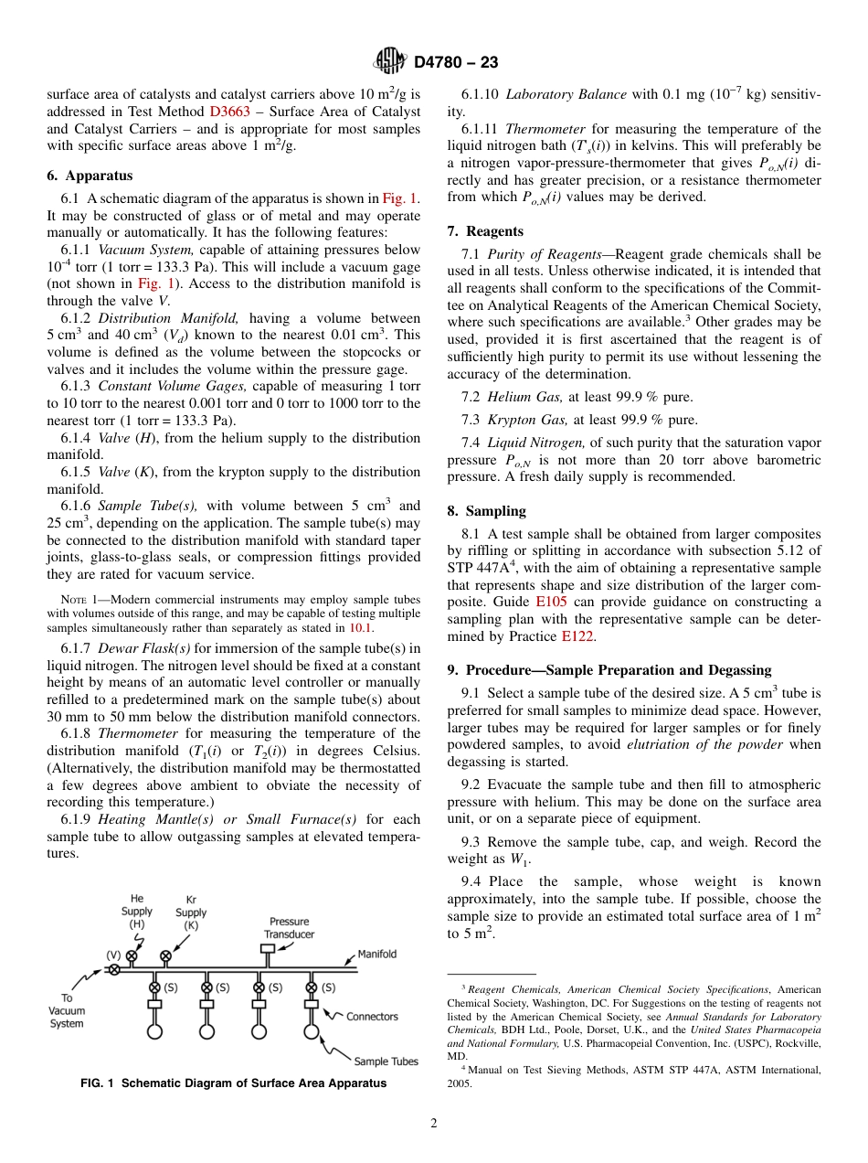ASTM D4780 - 23.pdf_第2页