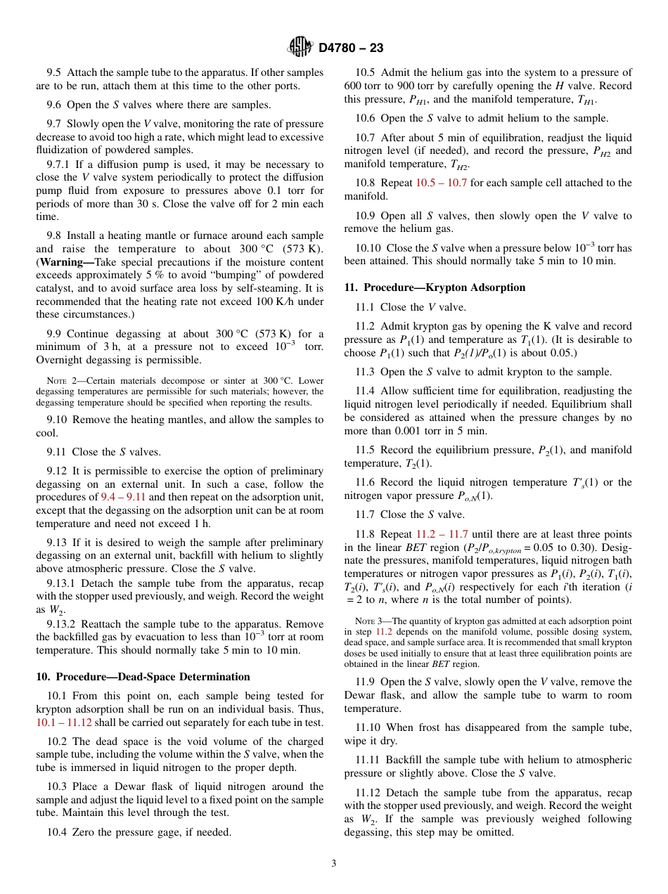 ASTM D4780 - 23.pdf_第3页