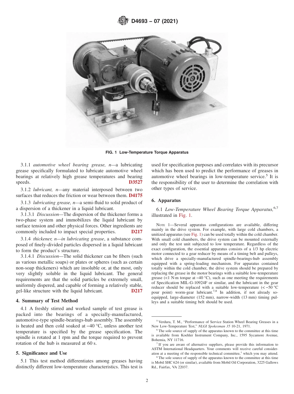 ASTM D4693 - 07 (2021).pdf_第2页