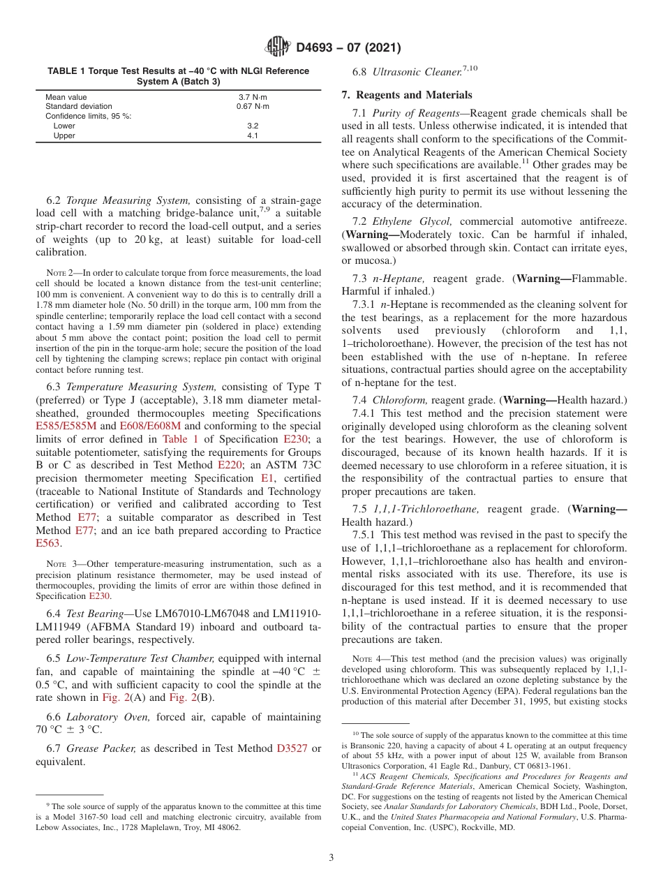 ASTM D4693 - 07 (2021).pdf_第3页