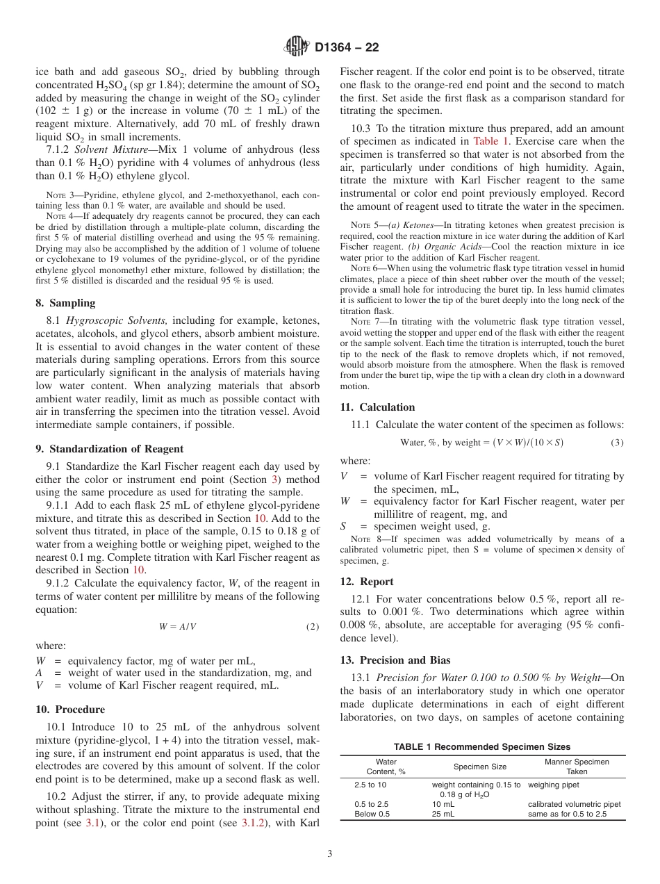ASTM D1364 - 22.pdf_第3页